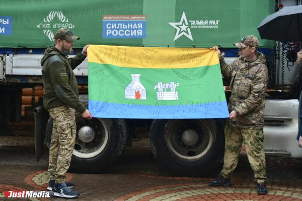 Алексей Орлов отправил в зону СВО из Екатеринбурга десятую партию гуманитарной помощи - Фото 3
